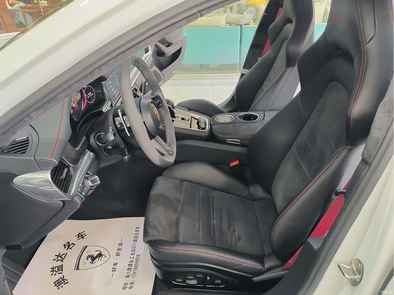 Porsche Panamera, 2024 26