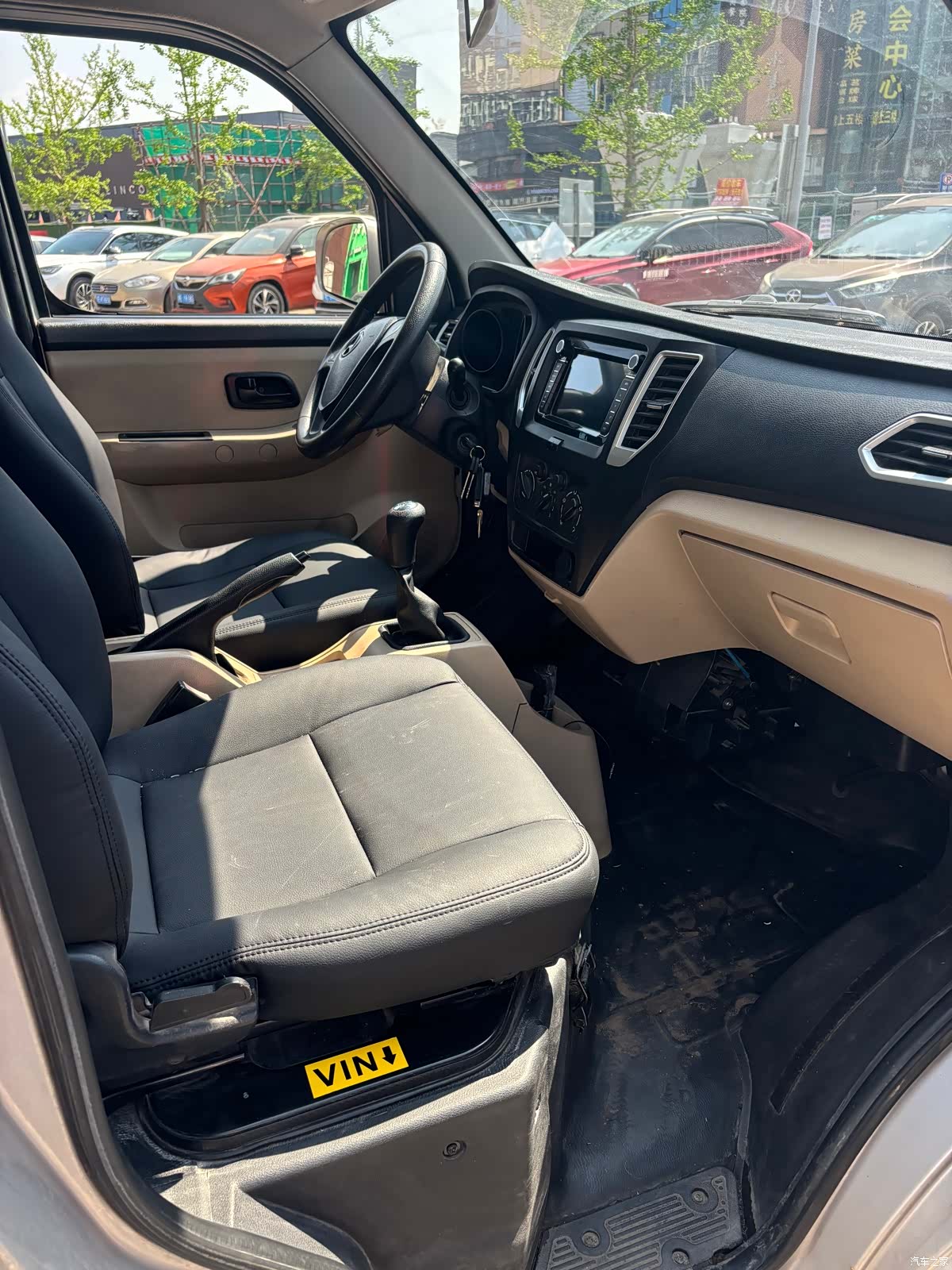 Changan T3, 2020 9