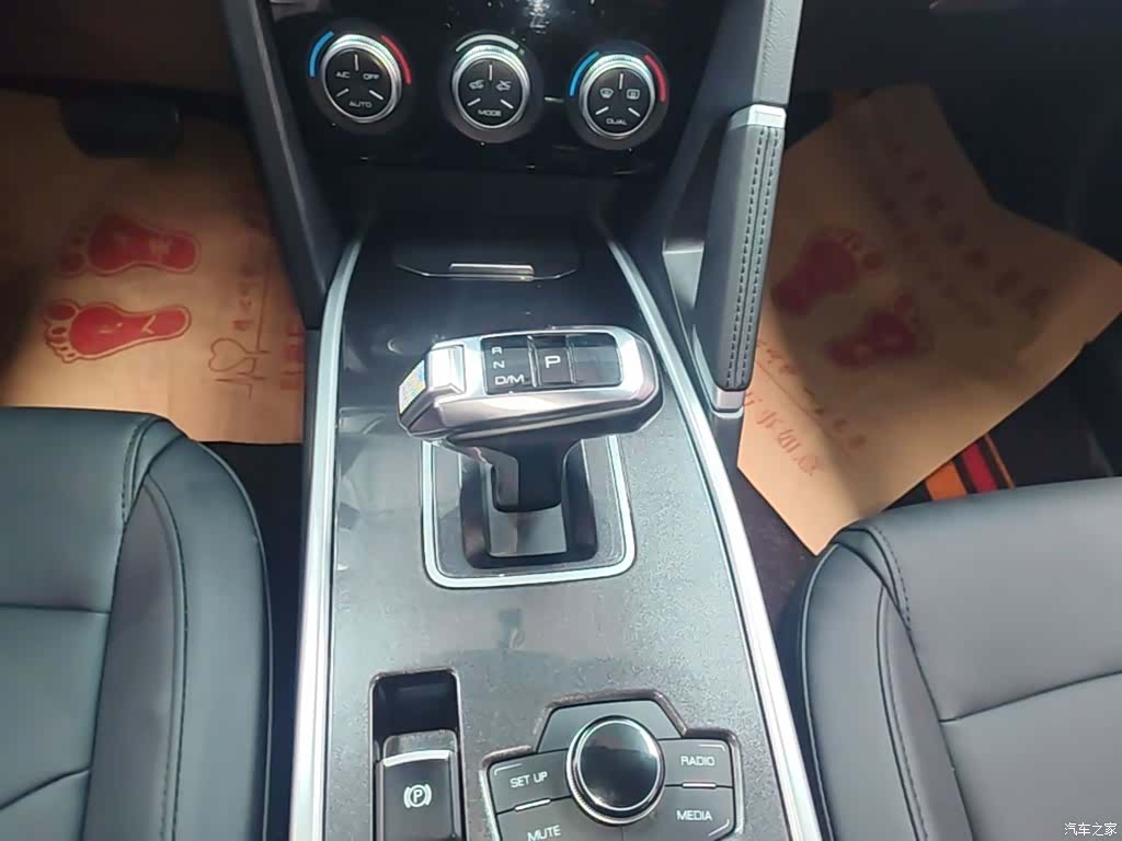 Haval H6, 2019 14