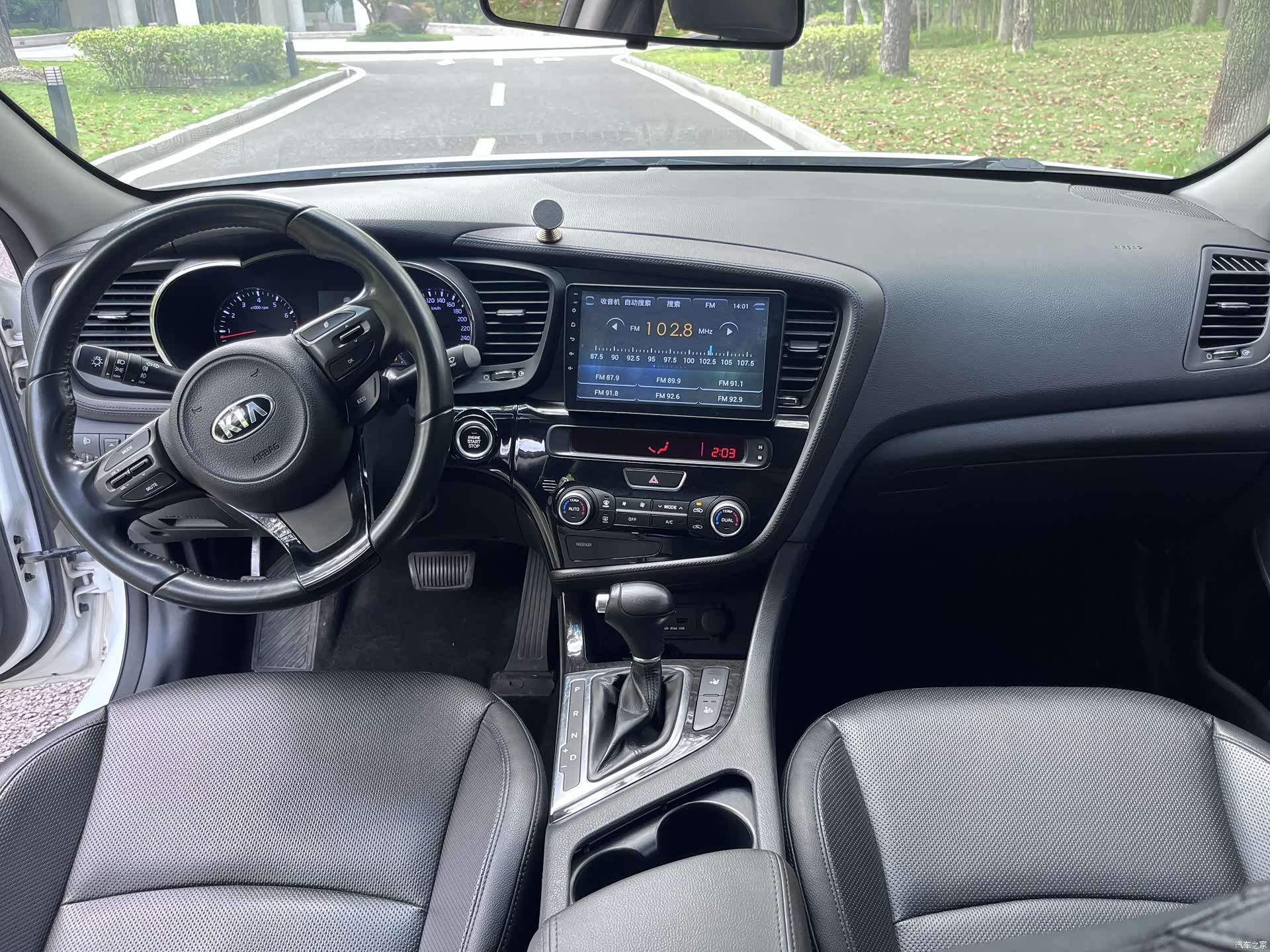 Kia K5, 2014 10
