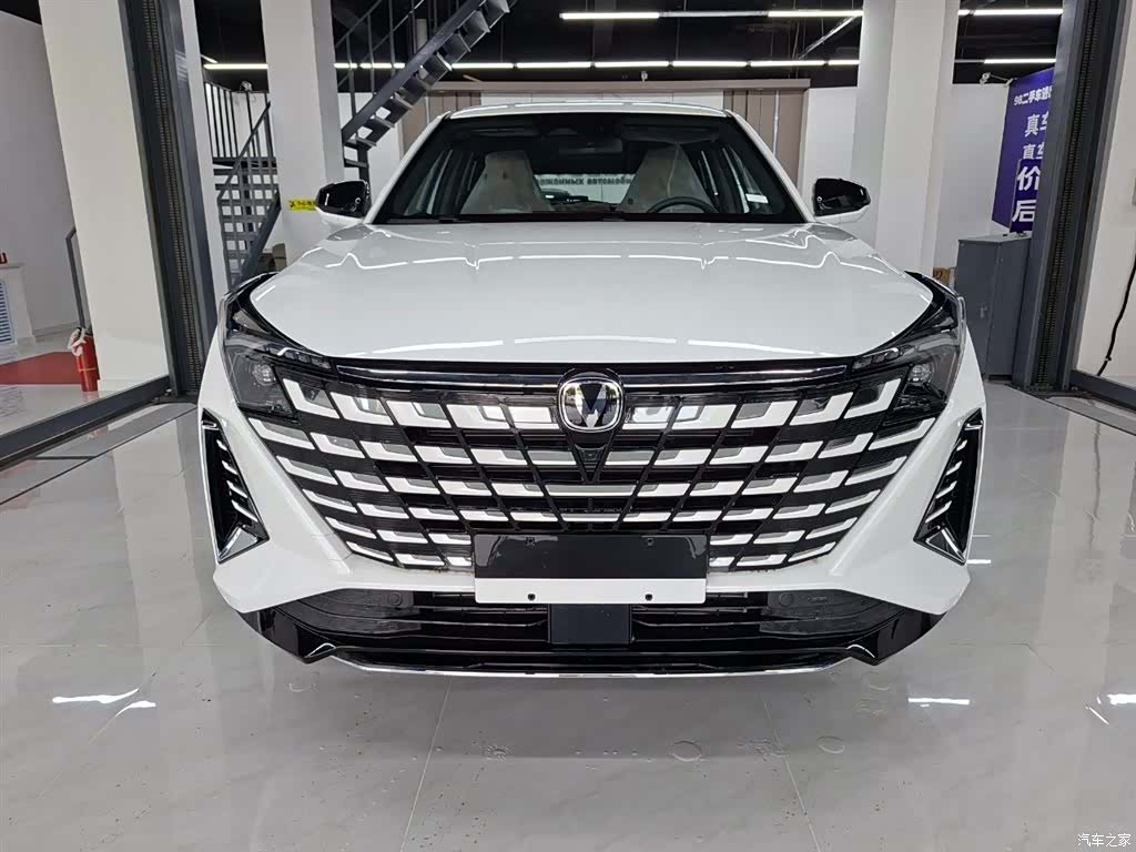 Changan UNI-Z, 2026 2