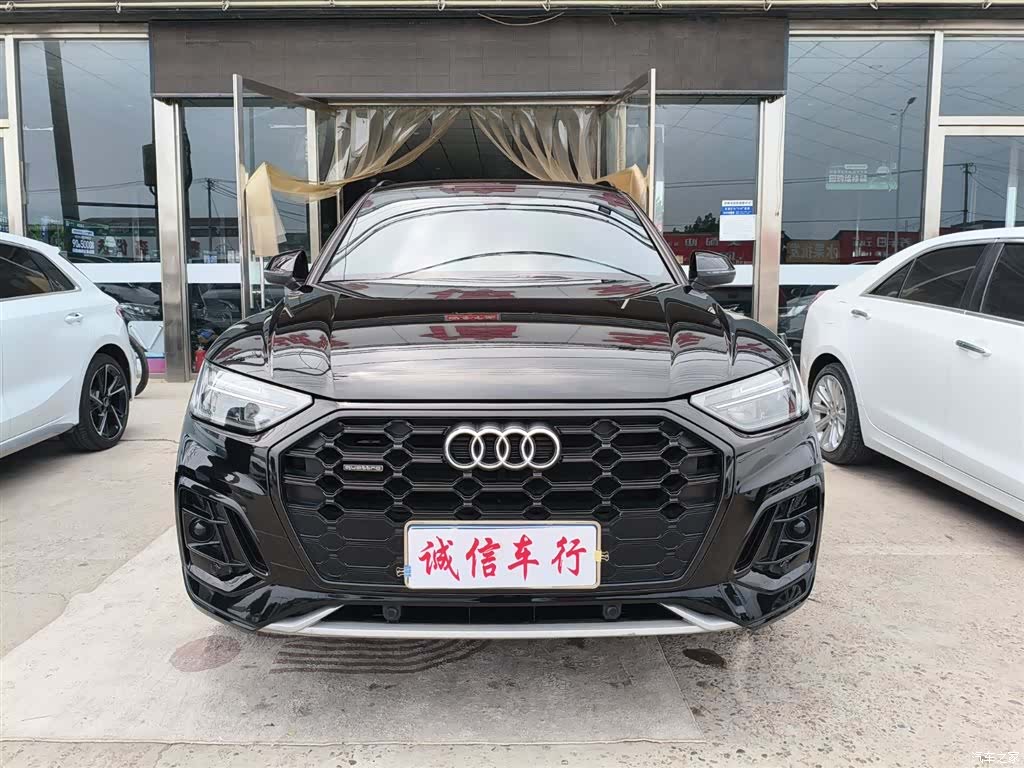 Audi Q5L, 2024 2