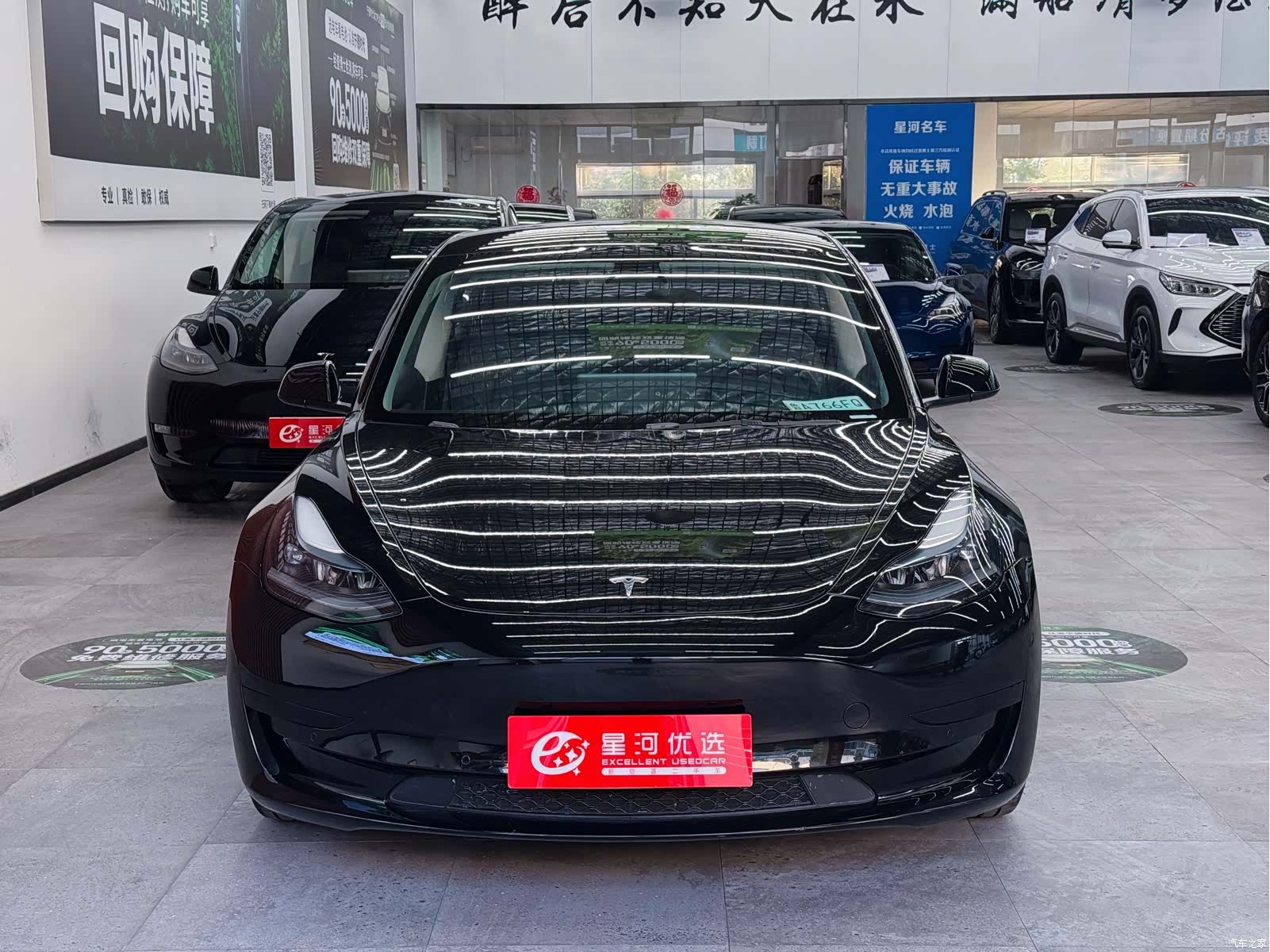 Tesla Model 3, 2023 2