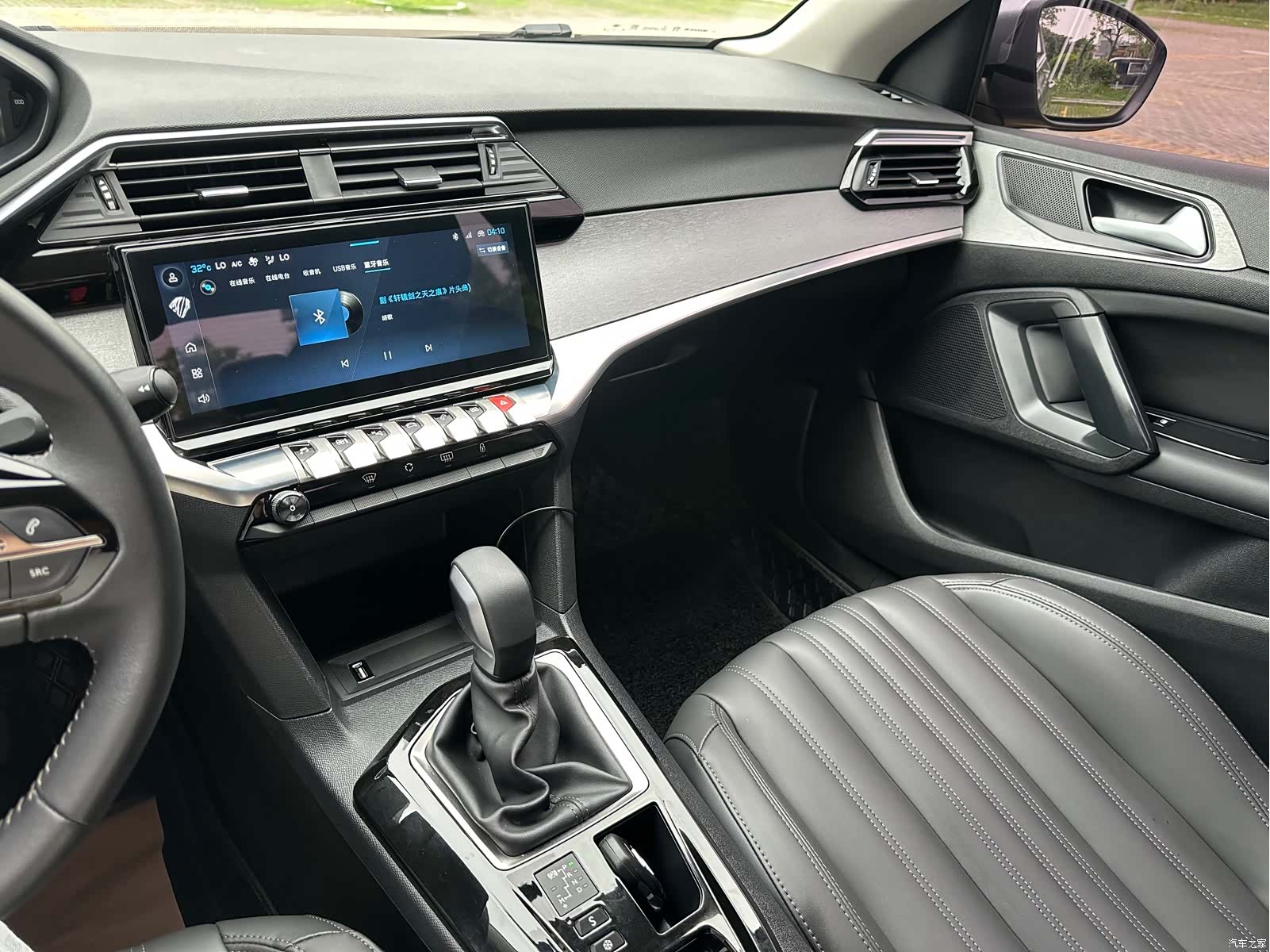 Peugeot 408, 2023 12