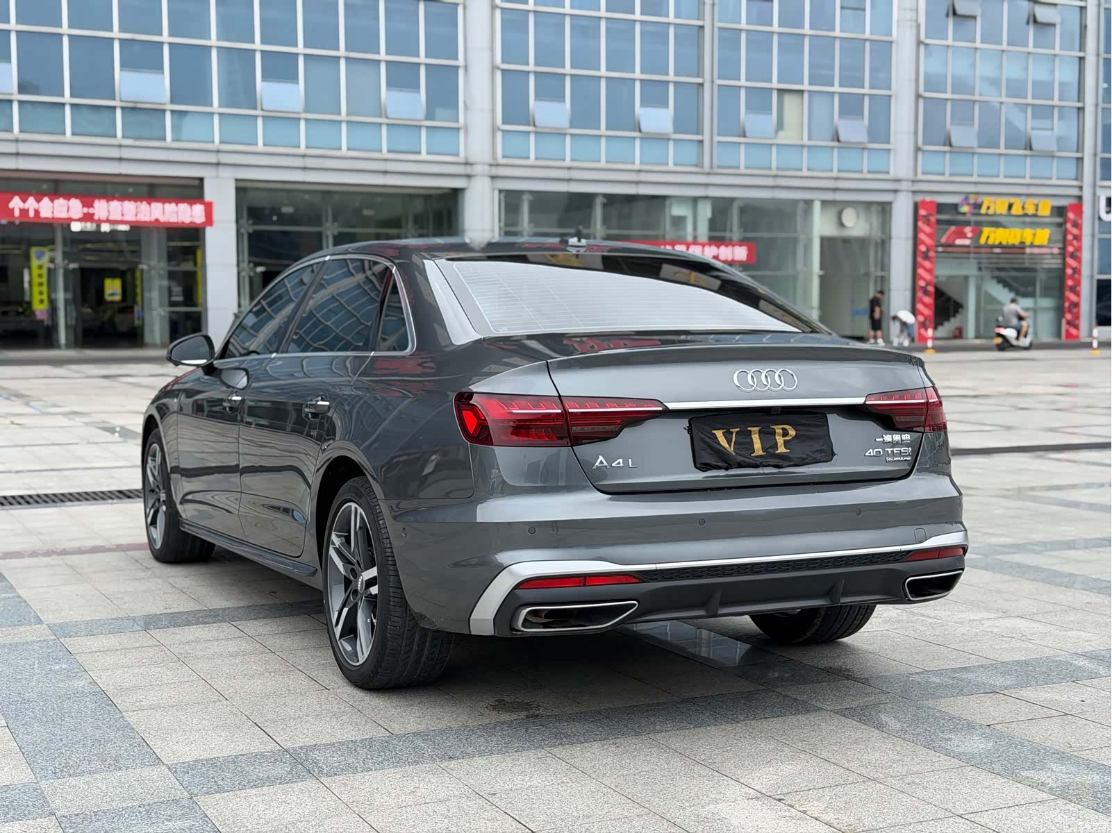 Audi A4L, 2021 13