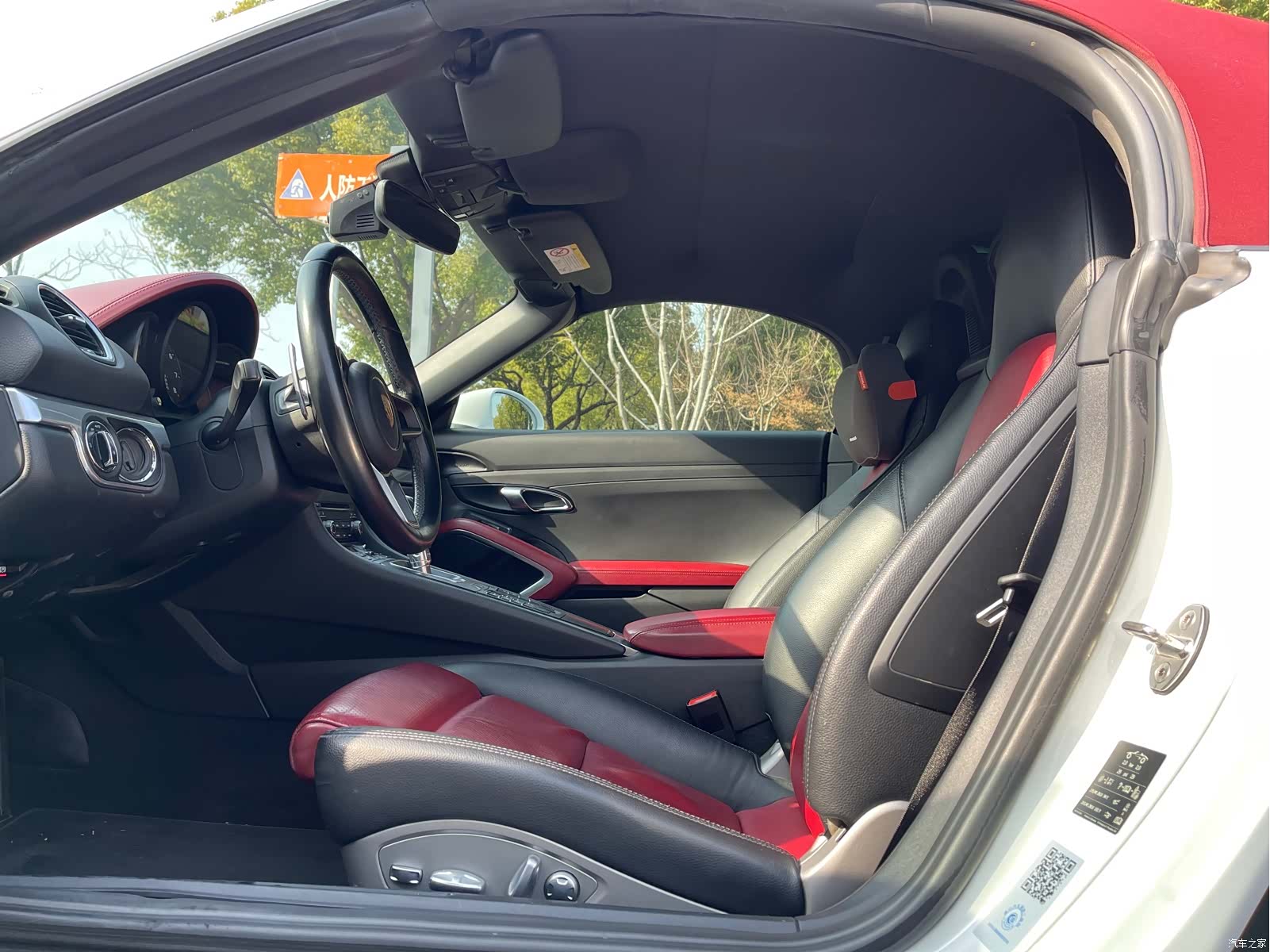 Porsche Boxster, 2017 8