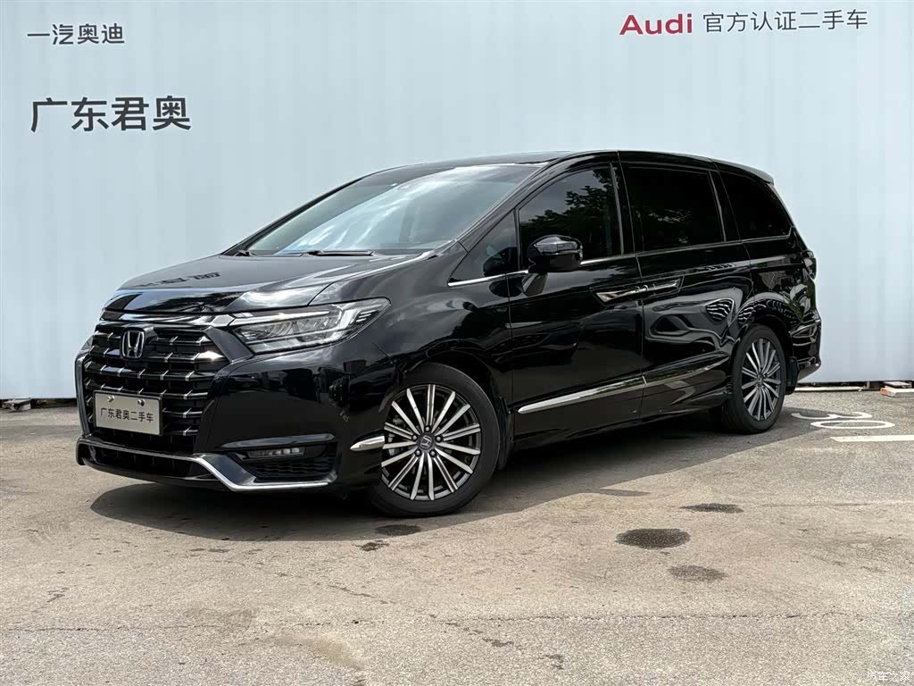 Honda Elysion, 2022 1