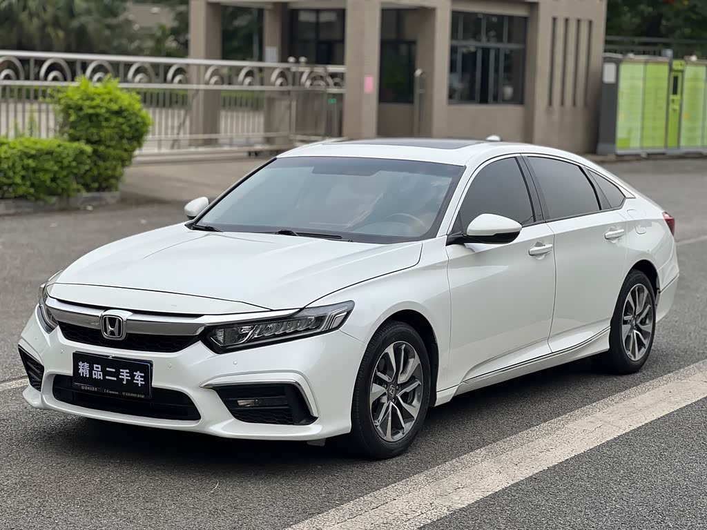 Honda Inspire