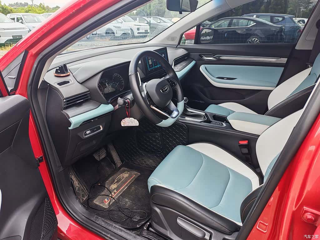 Geely Emgrand, 2022 14
