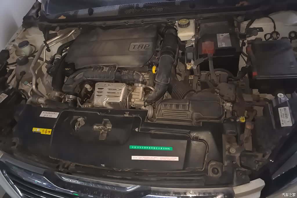 Peugeot 308, 2016 10
