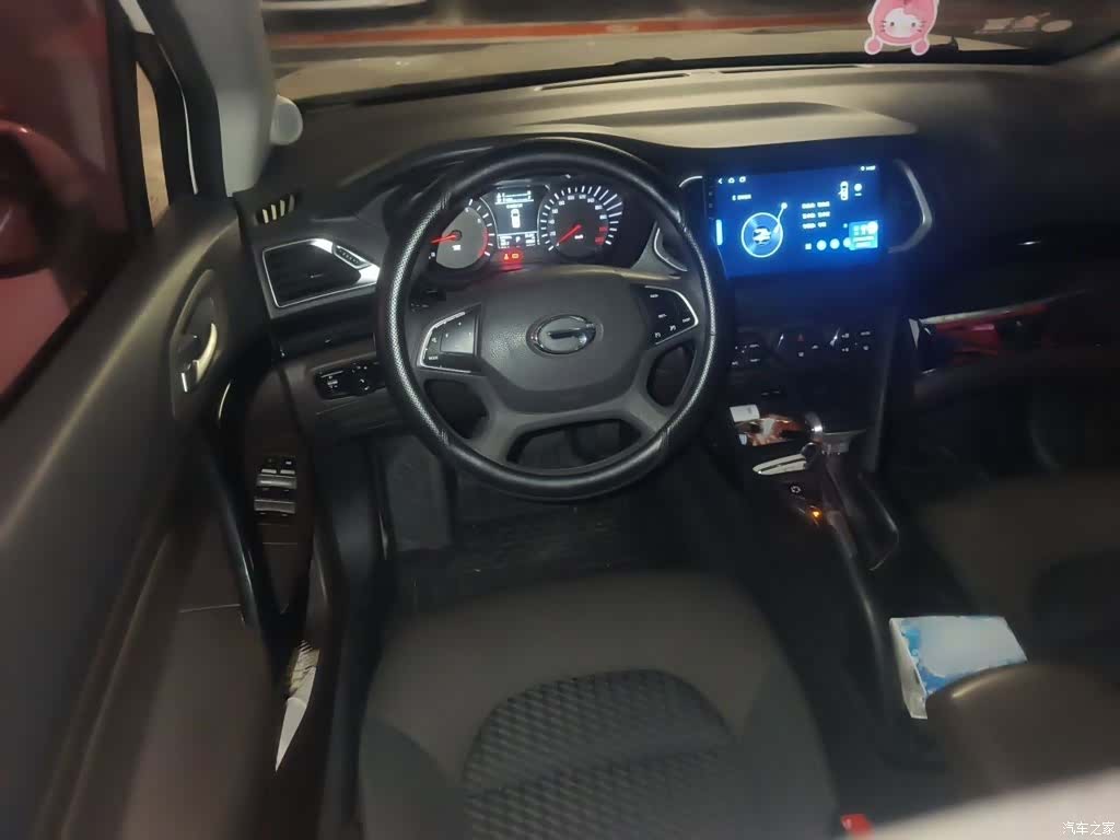 GAC GS4, 2016 3