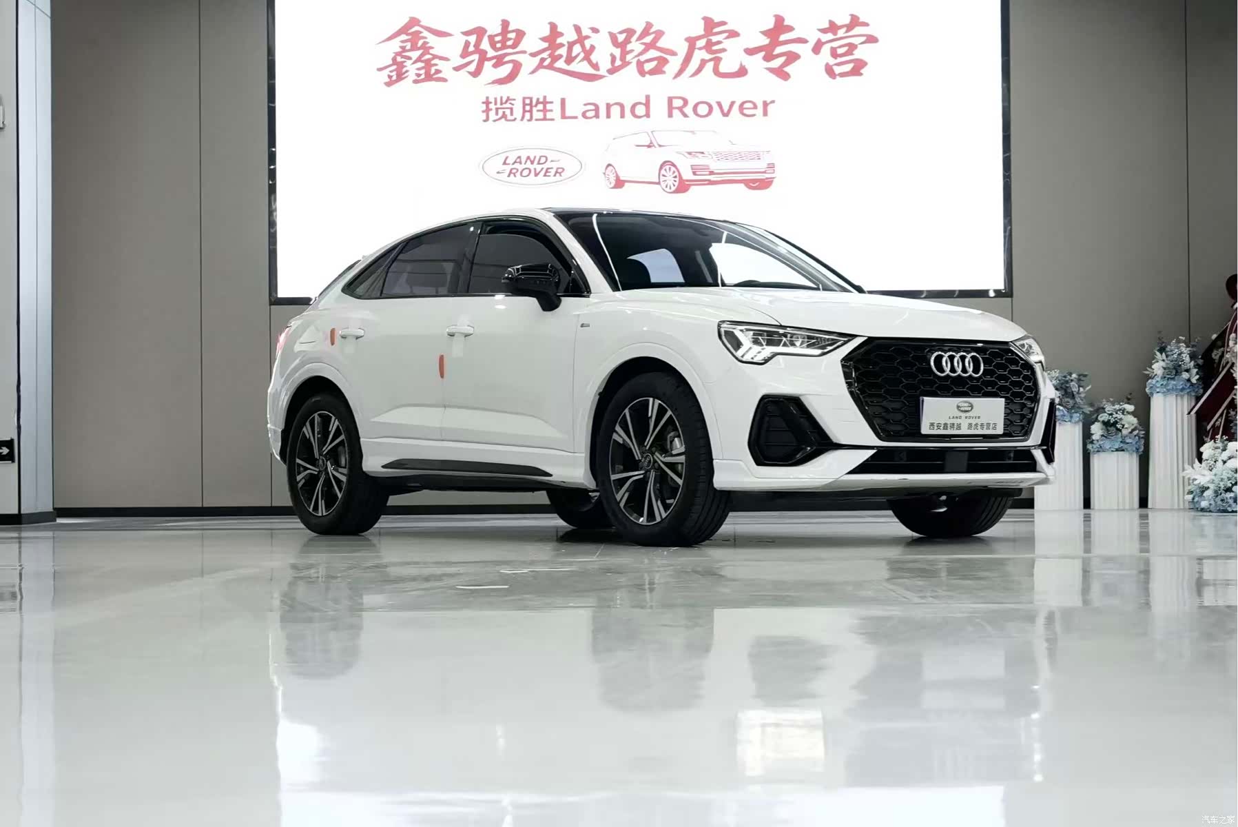 Audi Q3, 2023 3