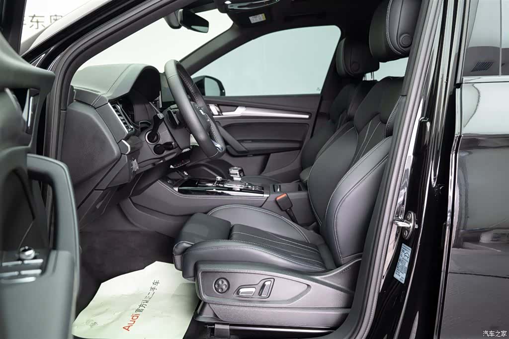 Audi Q5L, 2025 11