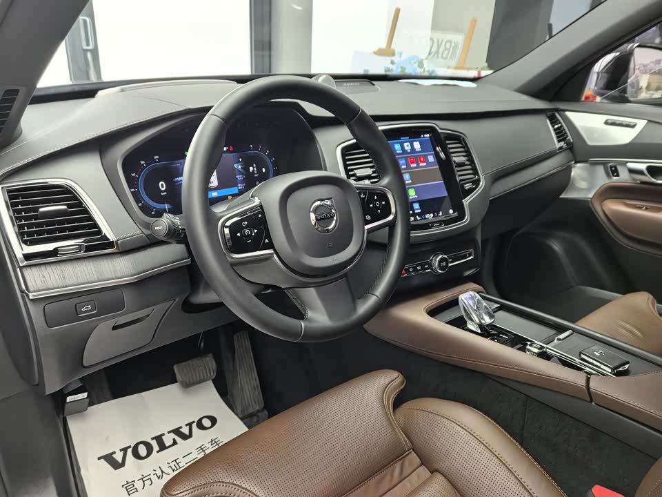 Volvo XC90 Volvo XC90