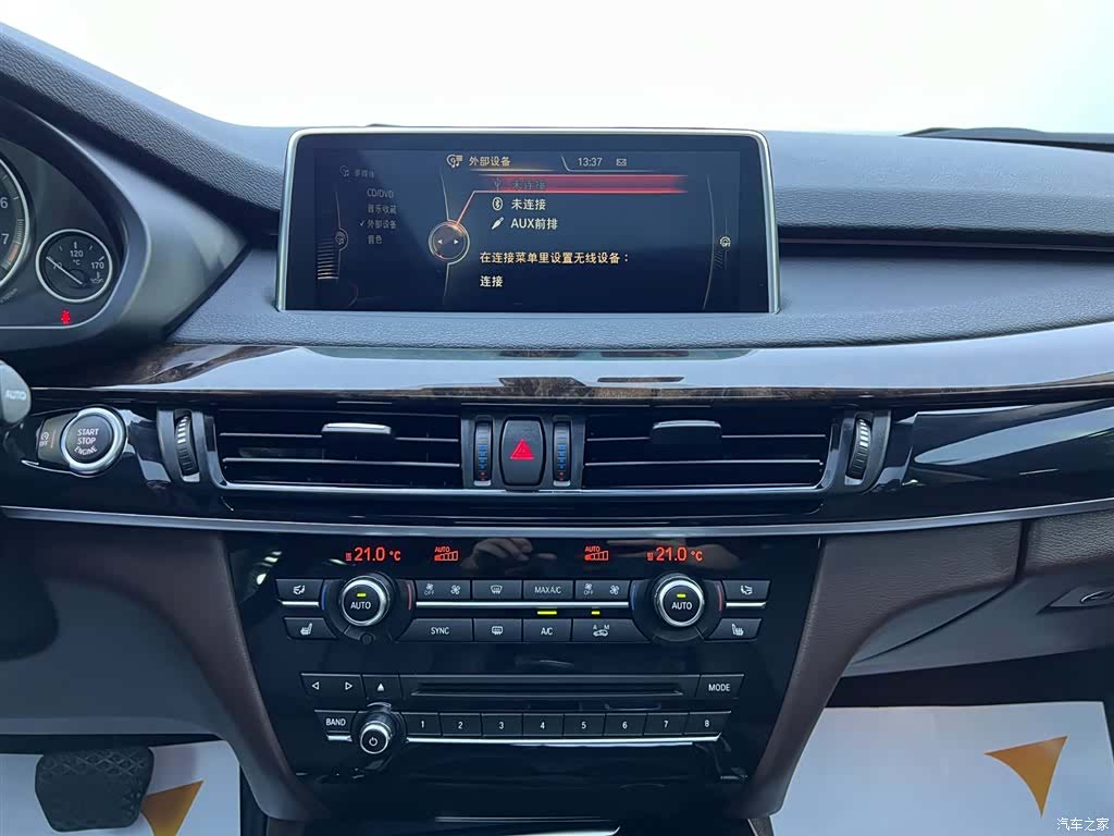 BMW X5, 2016 13