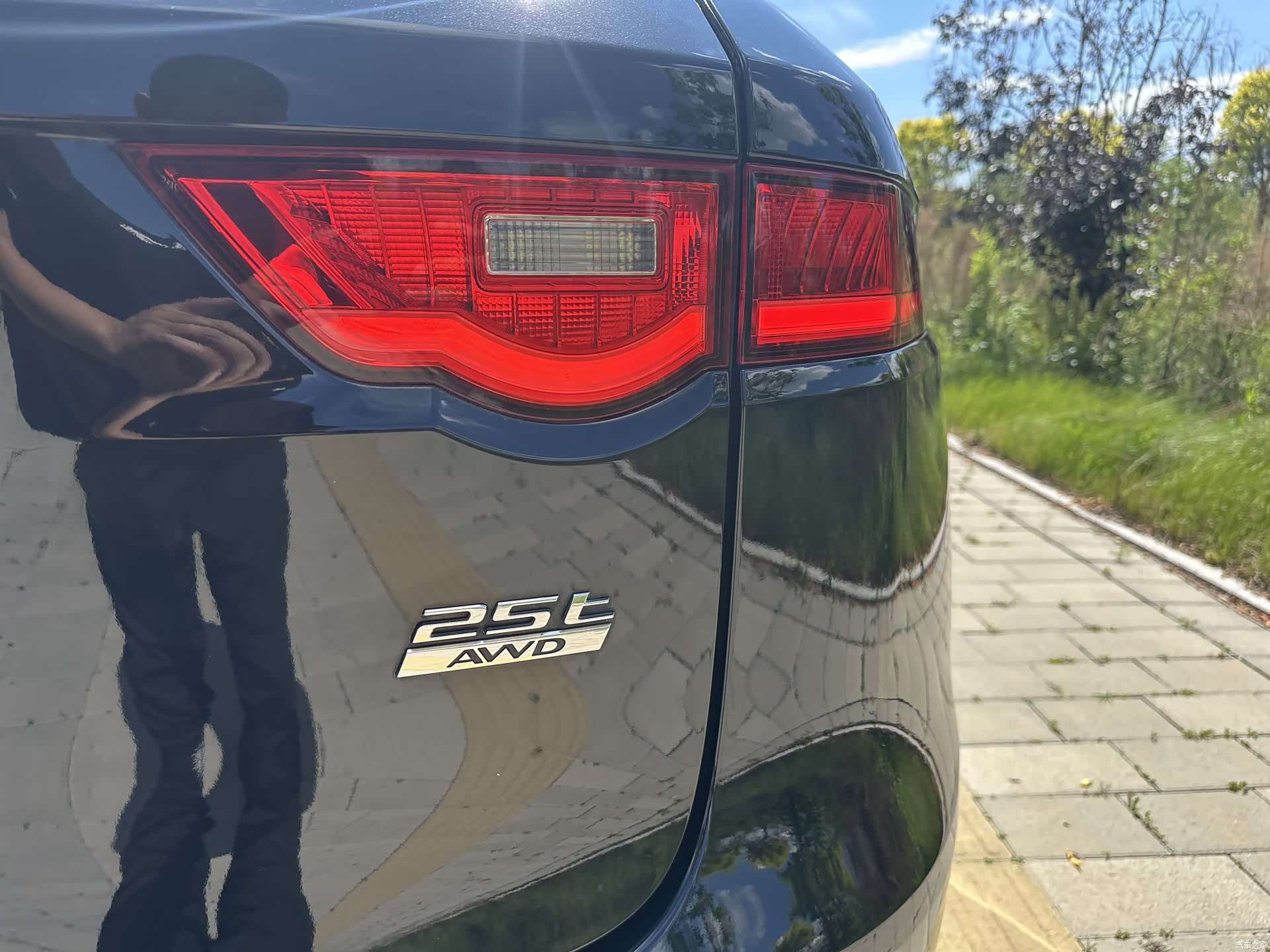 Jaguar F-PACE, 2020 37