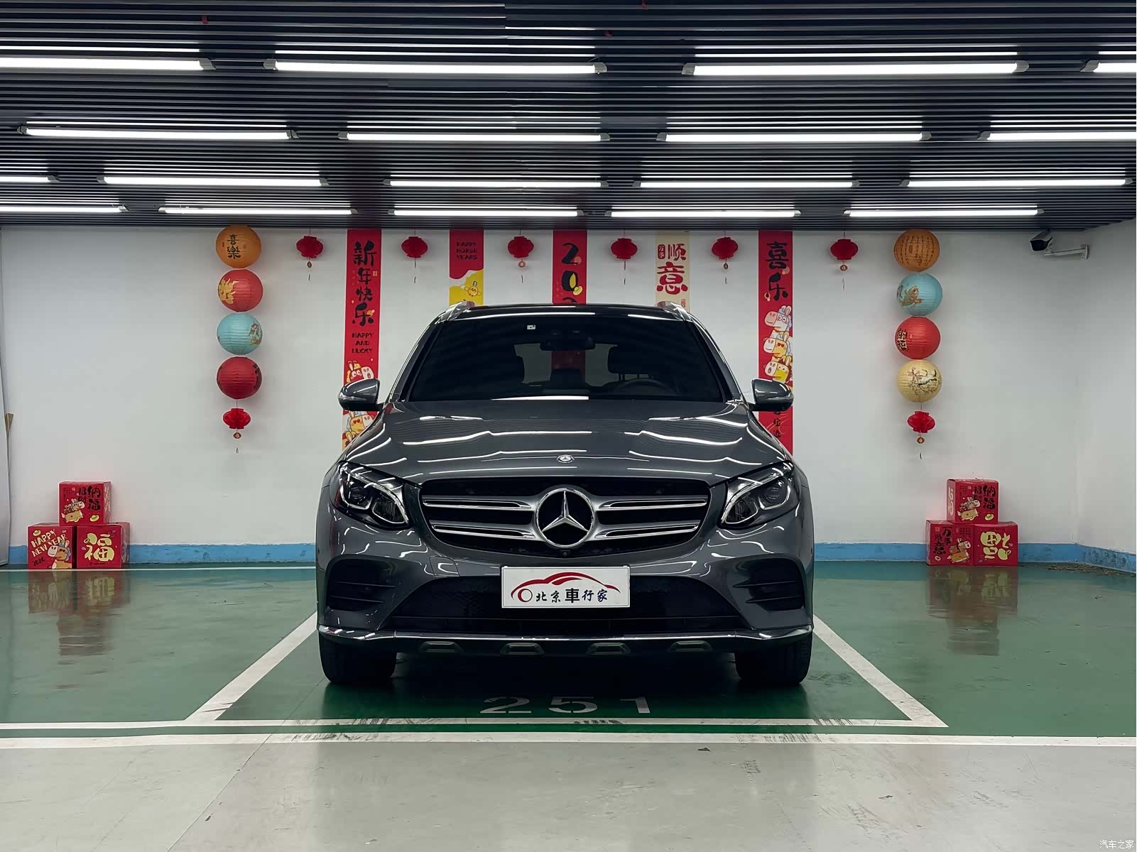 Mercedes-Benz GLC, 2017 2