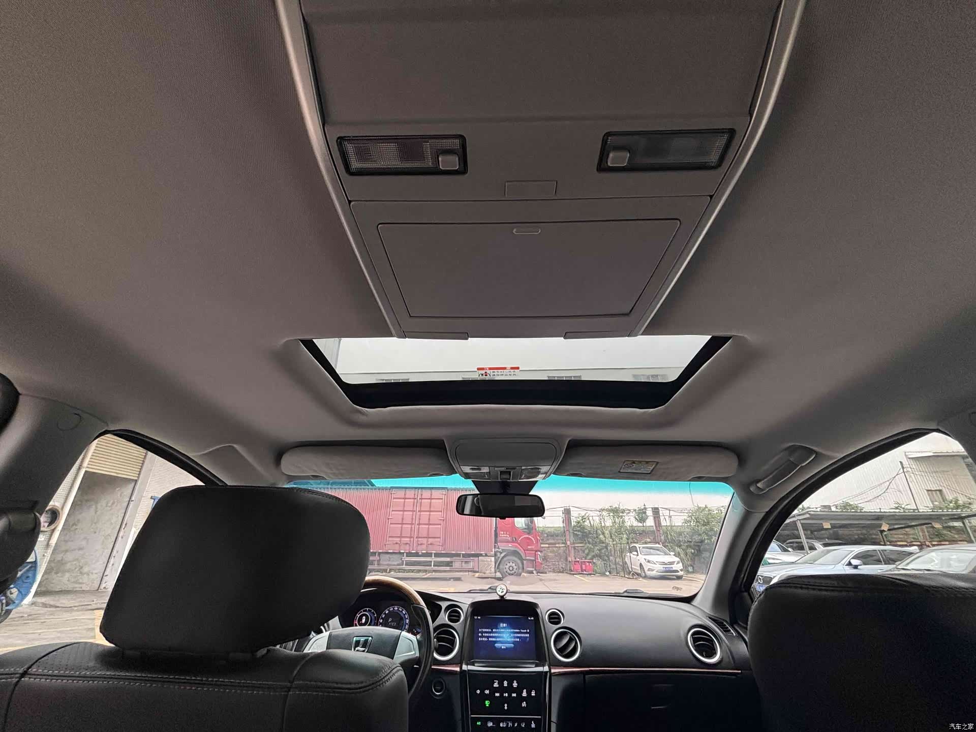 DongFeng 7, 2015 10