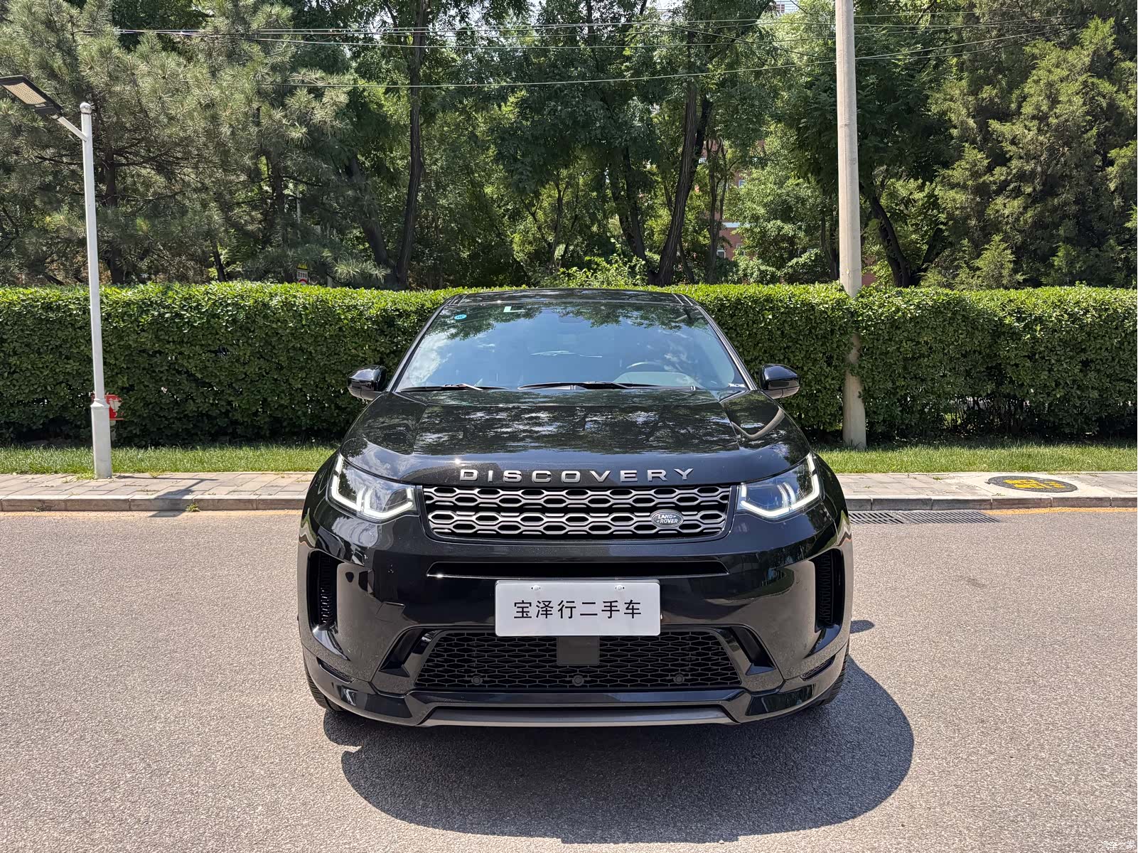 Land Rover Discovery, 2021 2