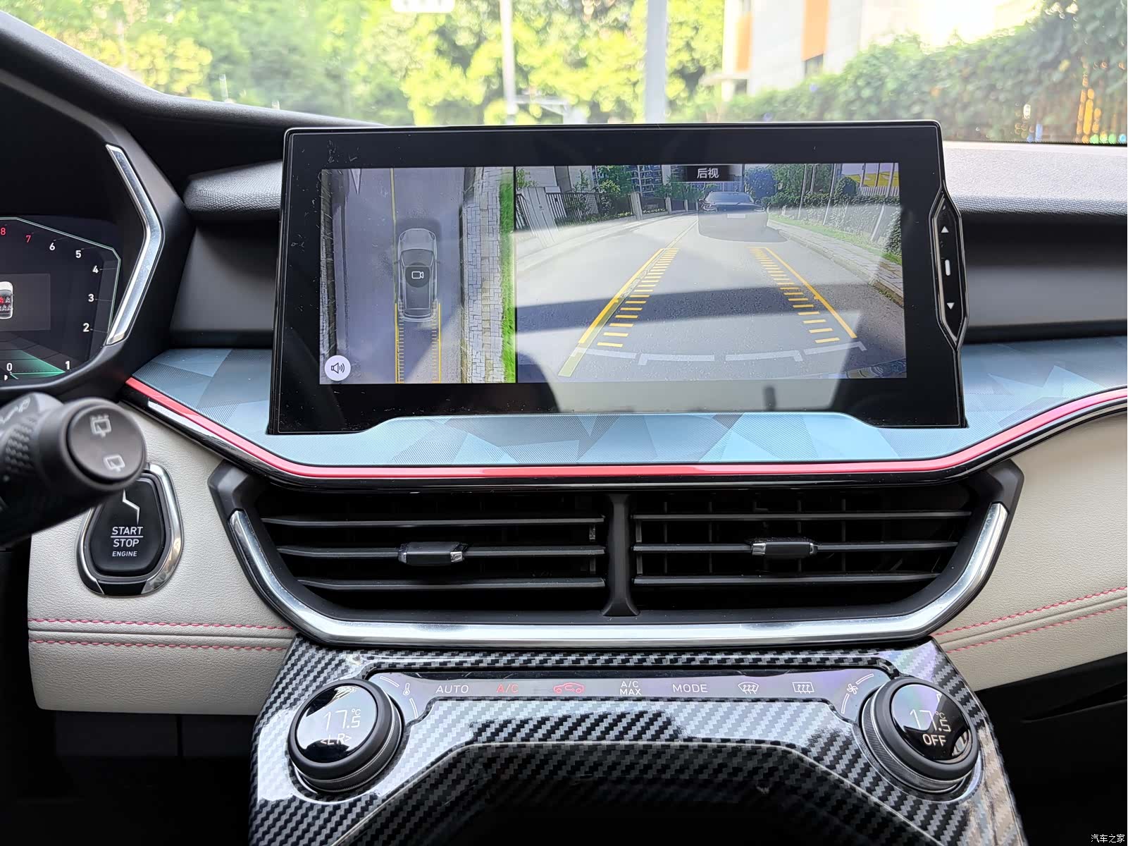 Lynk & Co 02, 2022 23