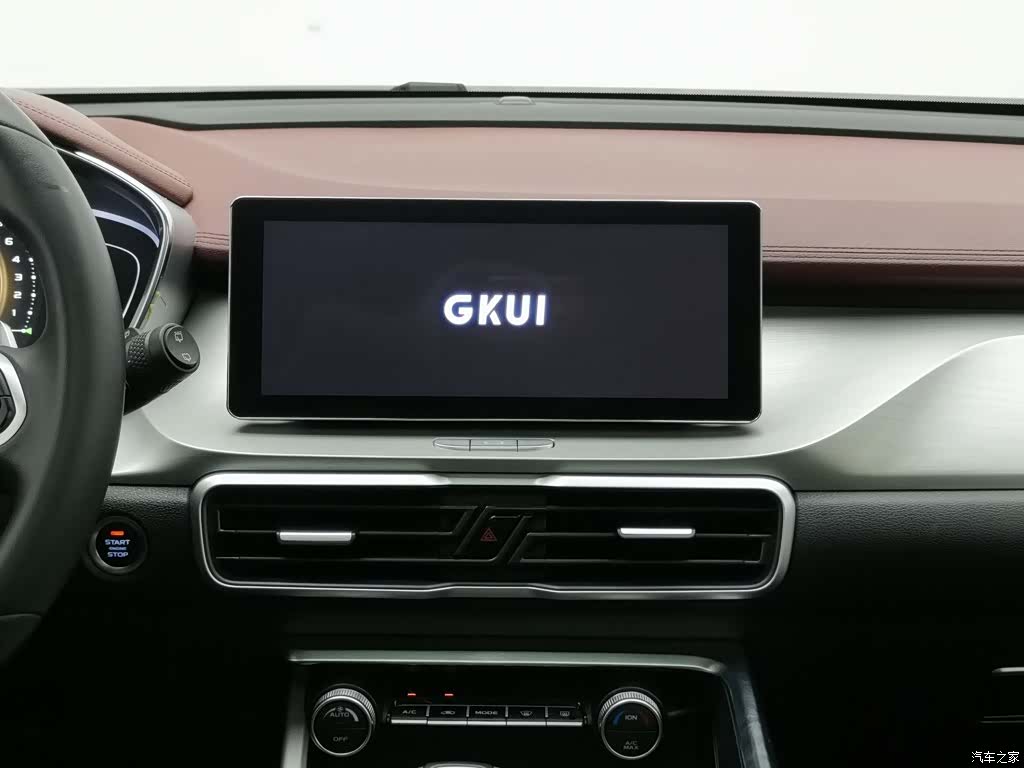 Geely Coolray, 2021 12