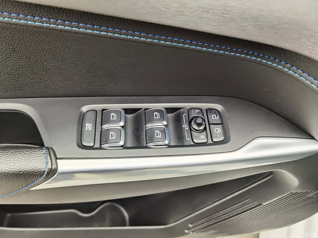 Lynk & Co 02, 2021 9