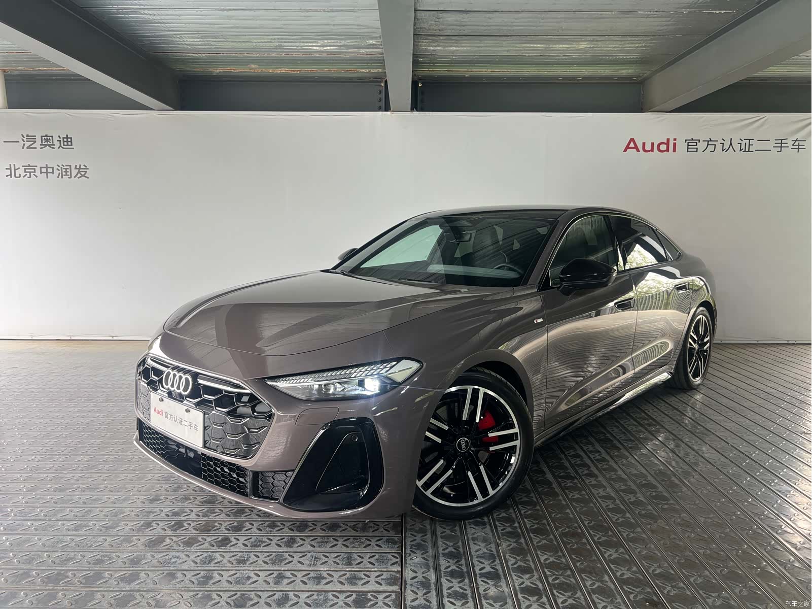 Audi A5, 2025 1