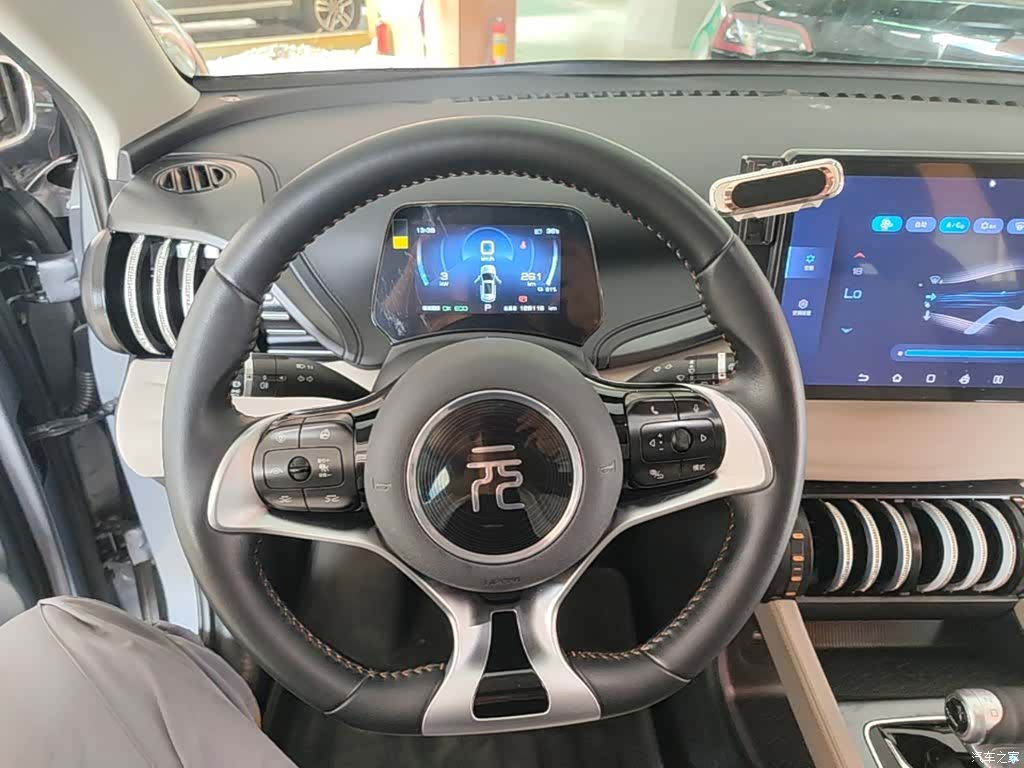 BYD Yuan, 2024 11