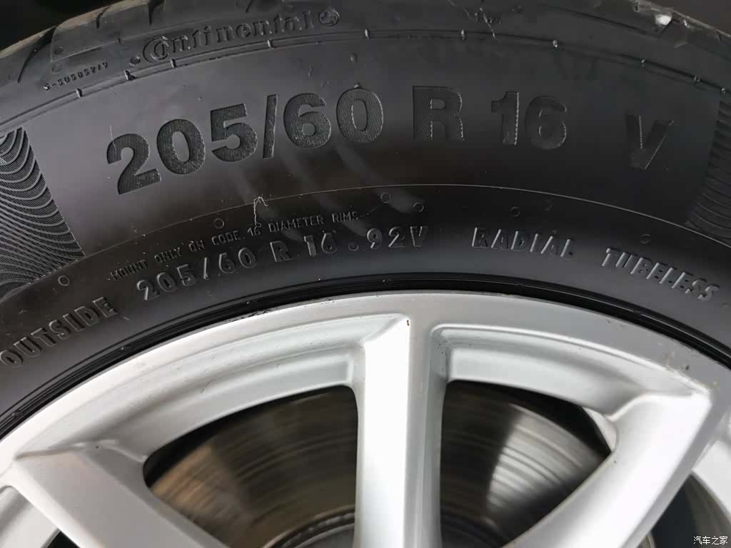 BMW 2 Series, 2016 24