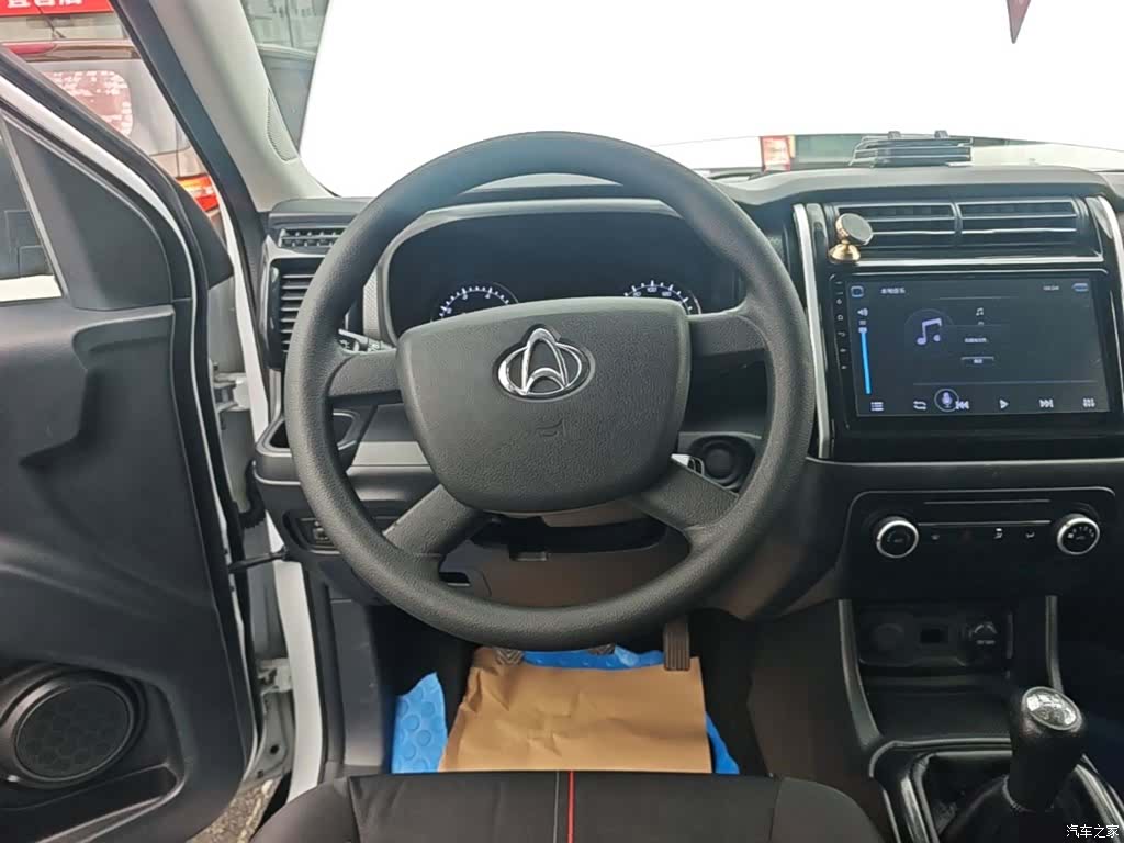 Changan X70A, 2020 11