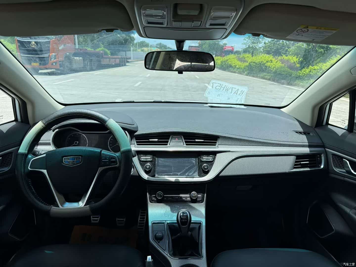 Geely Emgrand, 2017 все фото