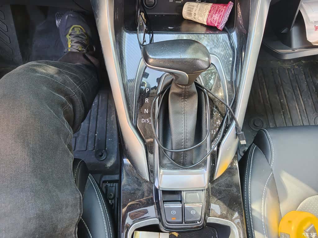 Maxus G50, 2020 11