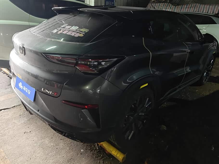 Changan UNI-T