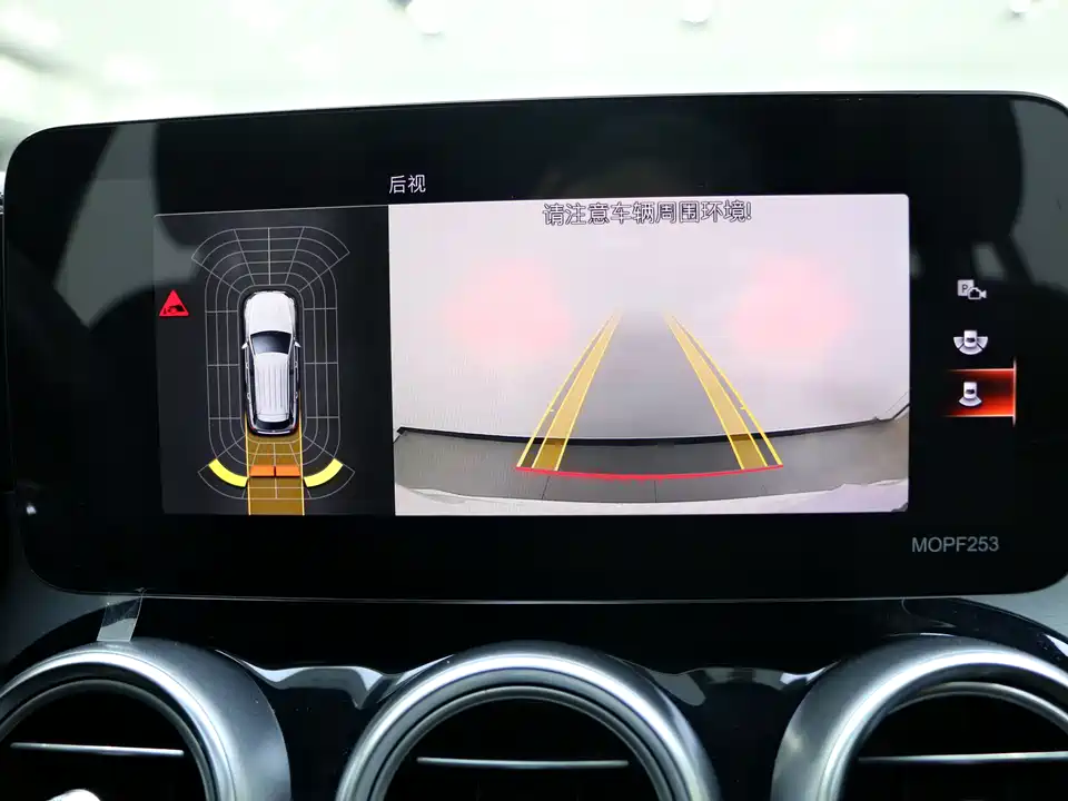 Mercedes-Benz GLC Mercedes-Benz GLC