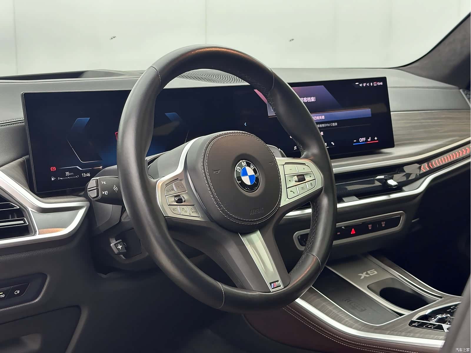 BMW X5, 2024 12