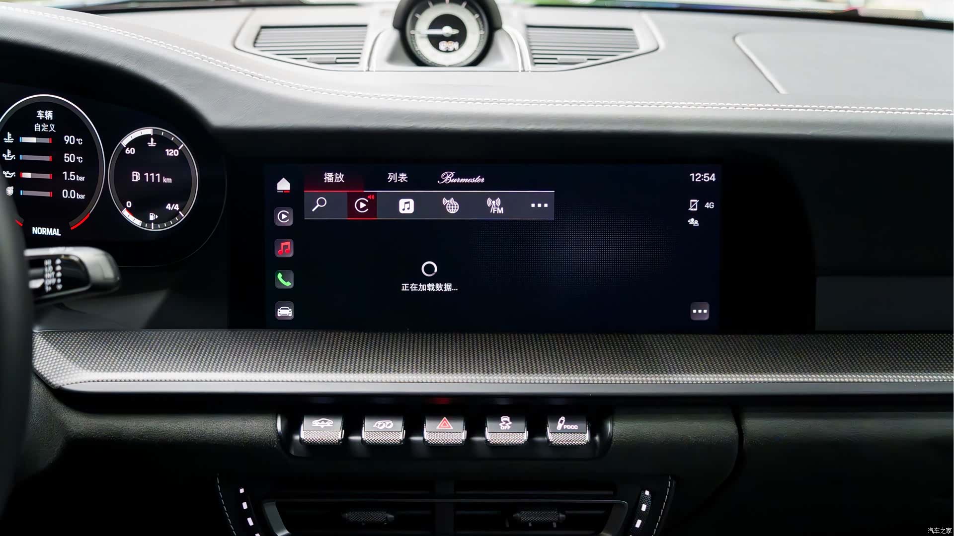 Porsche 911, 2024 15