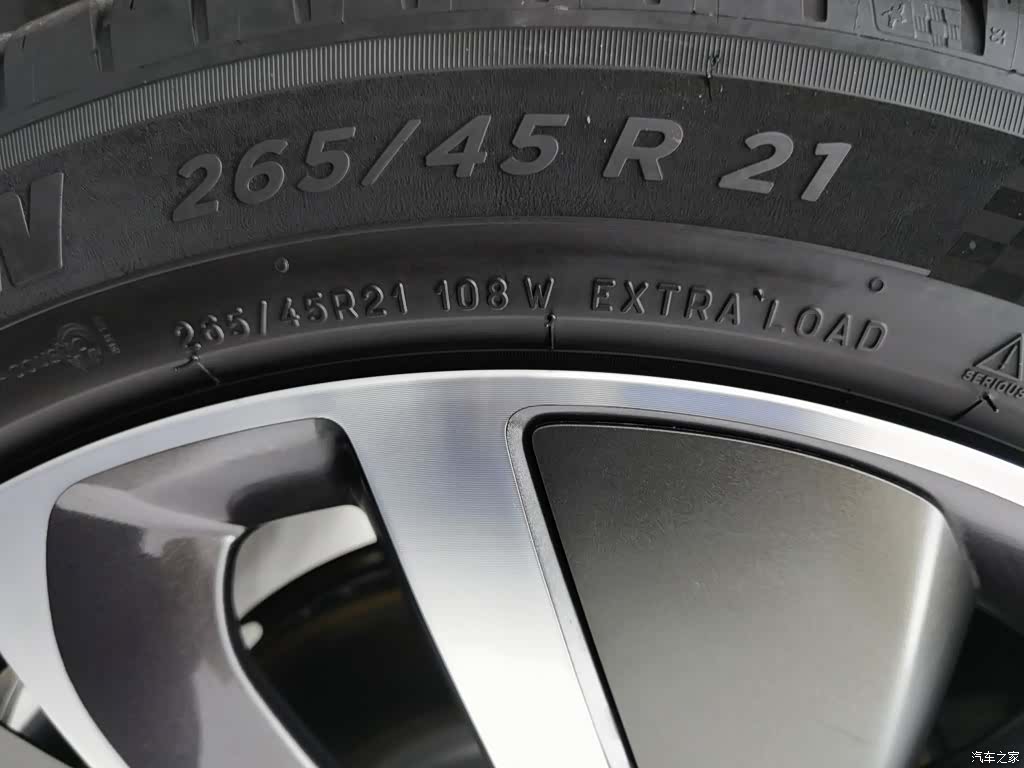 Li Auto L9, 2024 24