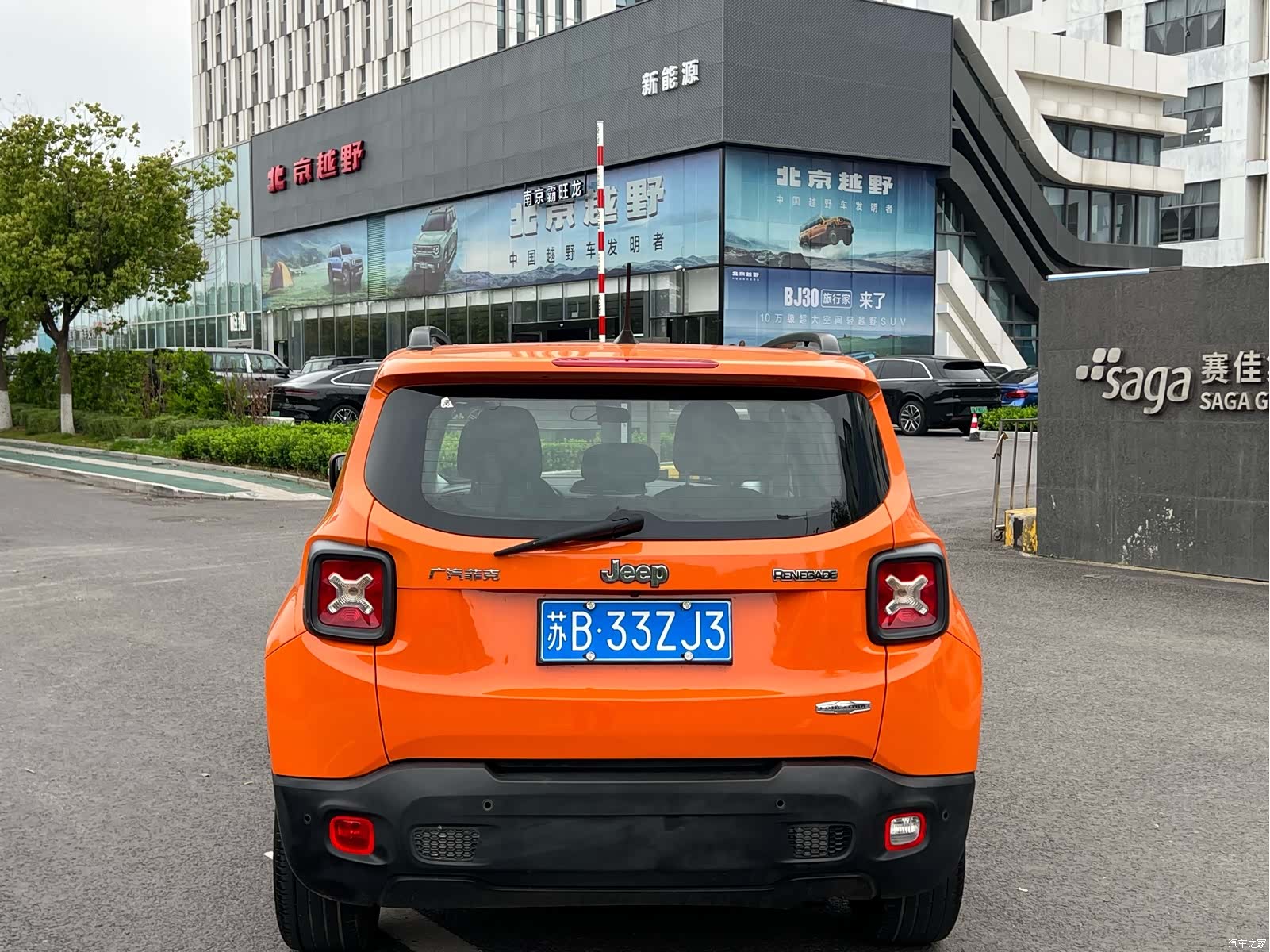 Jeep Renegade, 2018 7