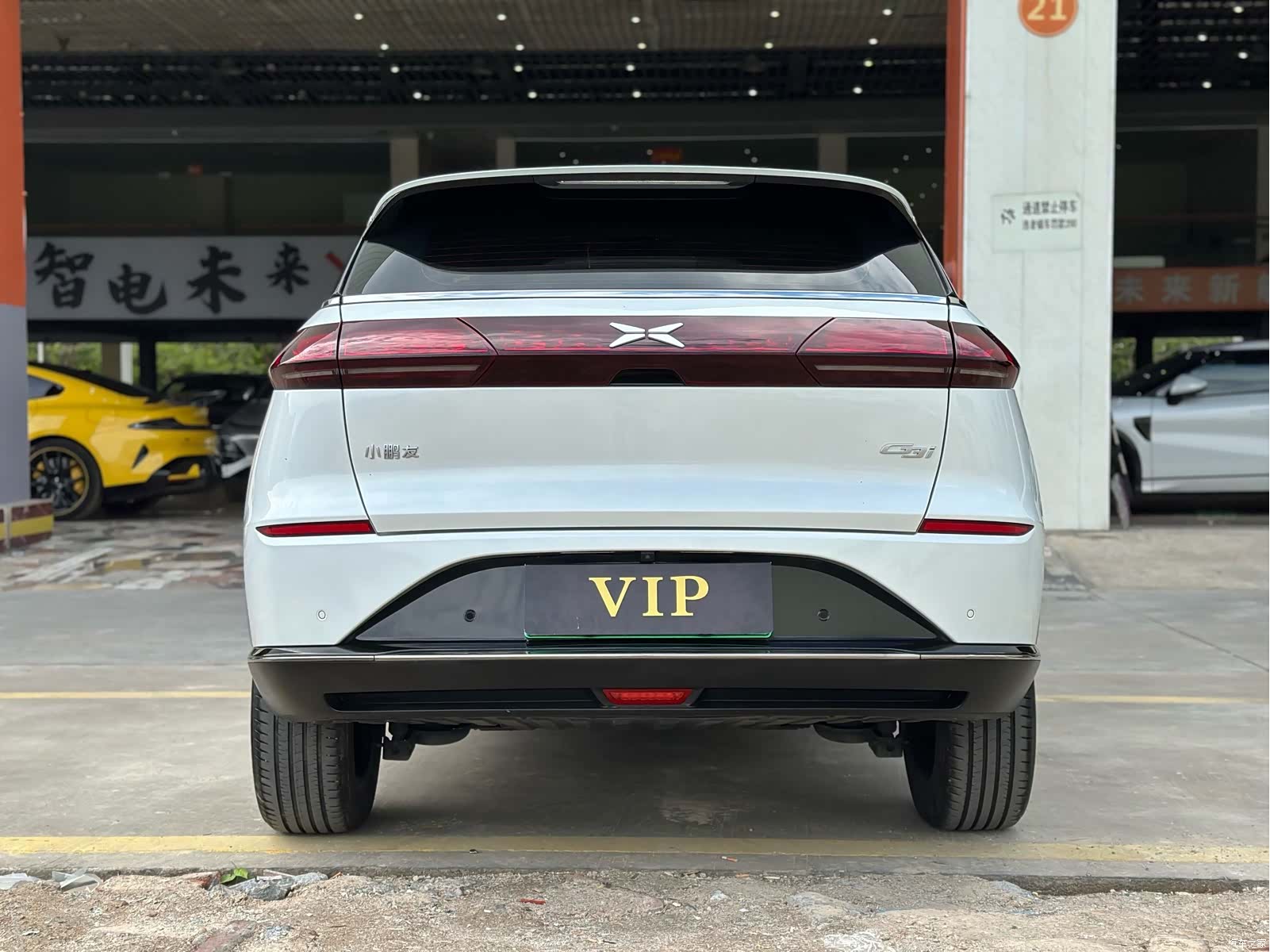 Xpeng G3i, 2021 6