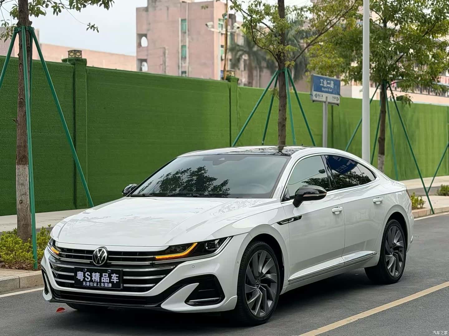Volkswagen CC, 2022 1