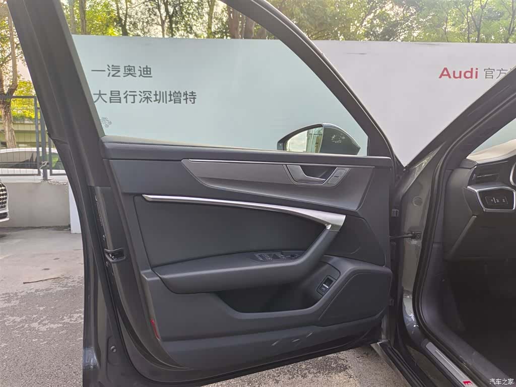 Audi A6L, 2024 14