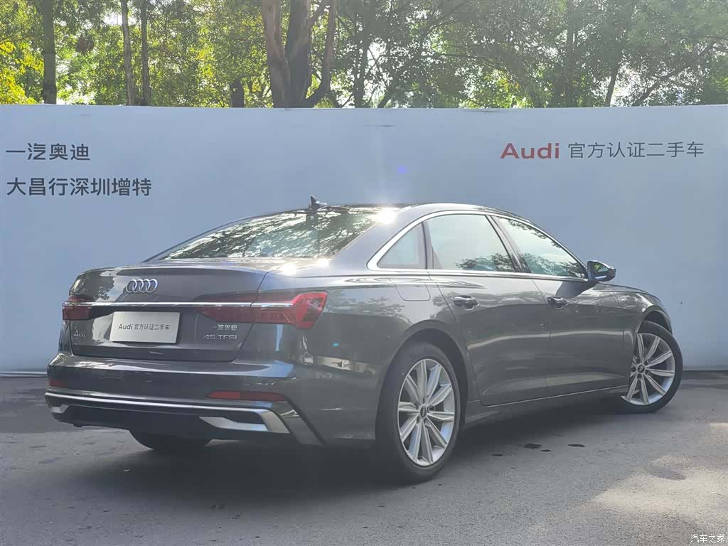 Audi A6L, 2024 3