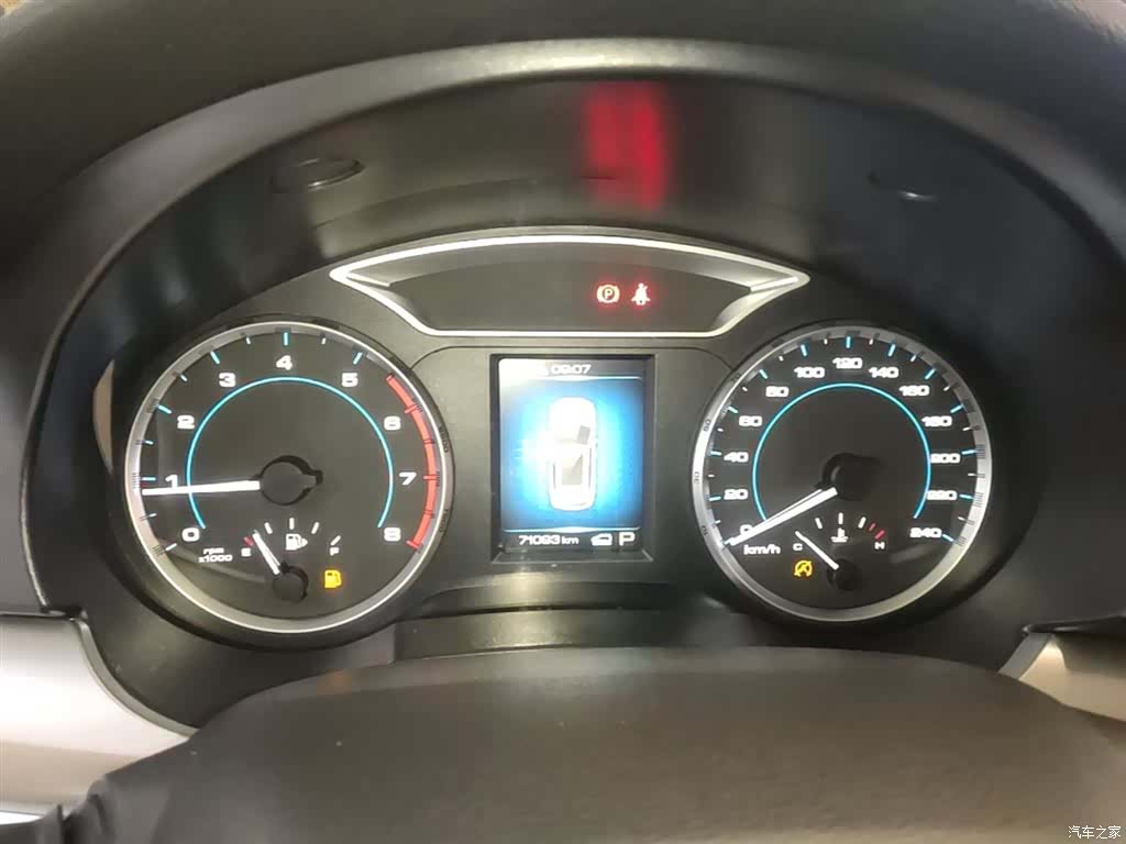Haval H7, 2017 12