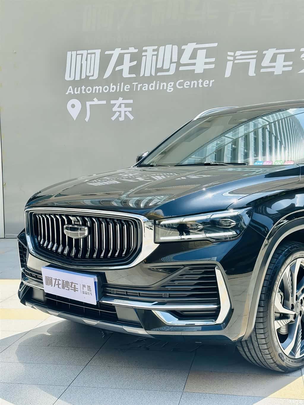 Geely Xingyue L, 2025 18