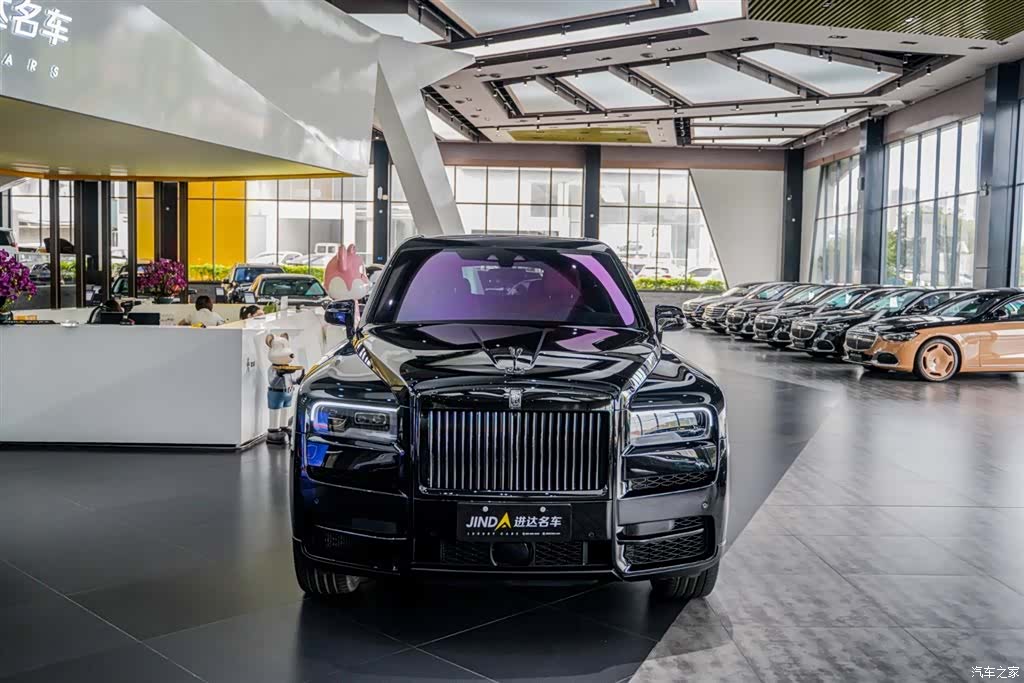 Rolls-Royce Cullinan, 2023 13