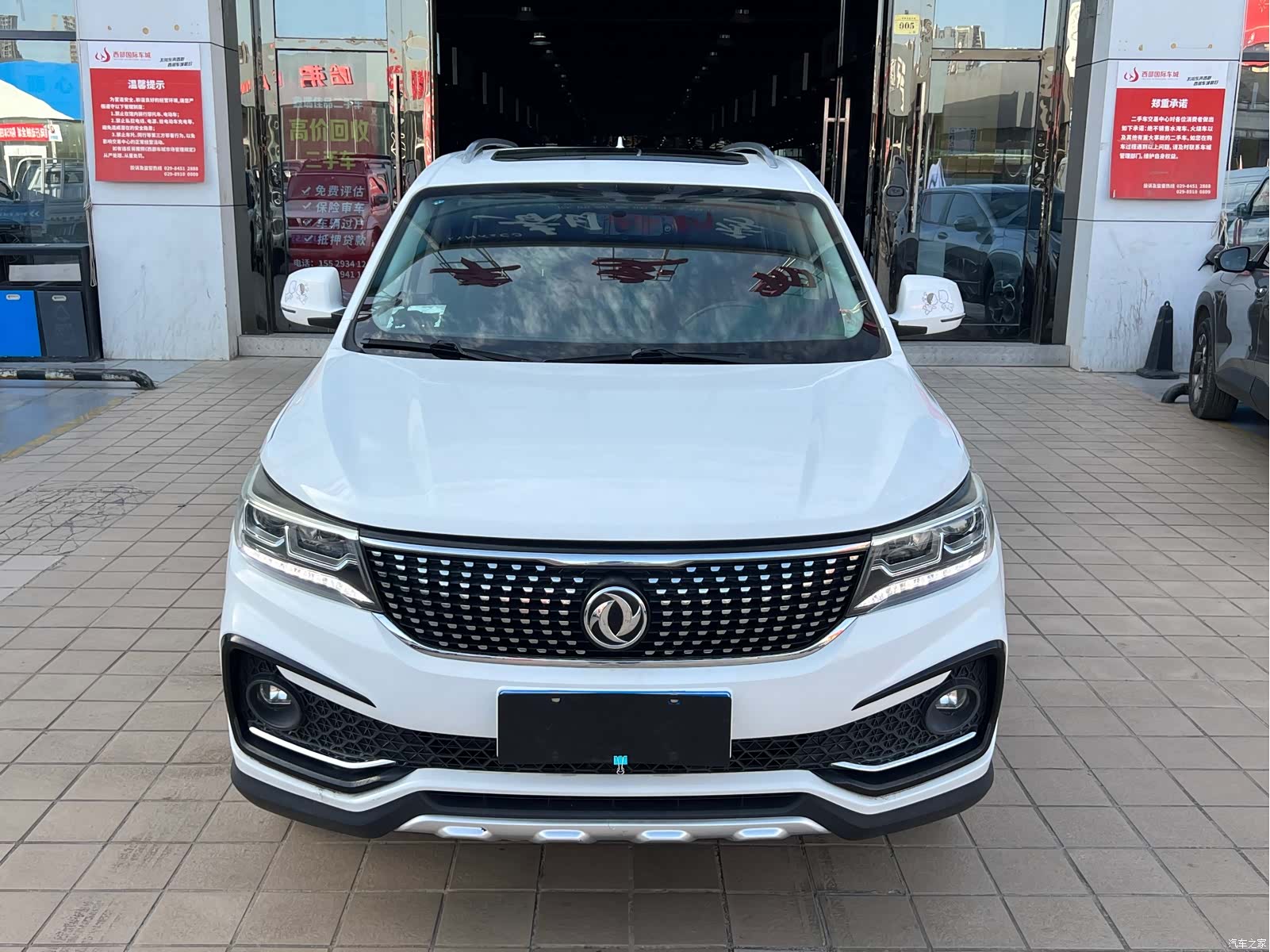 DongFeng X5, 2017 2