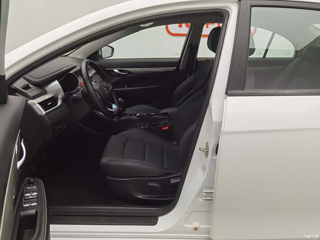 Geely Emgrand, 2019 10