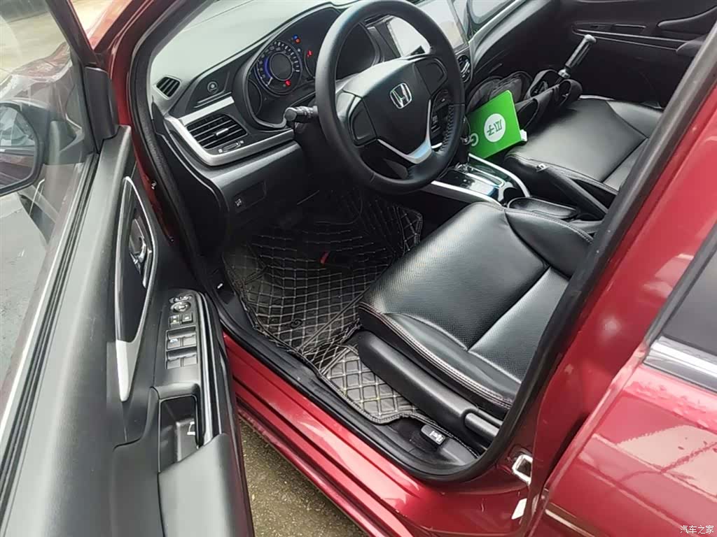 Honda Crider, 2015 16