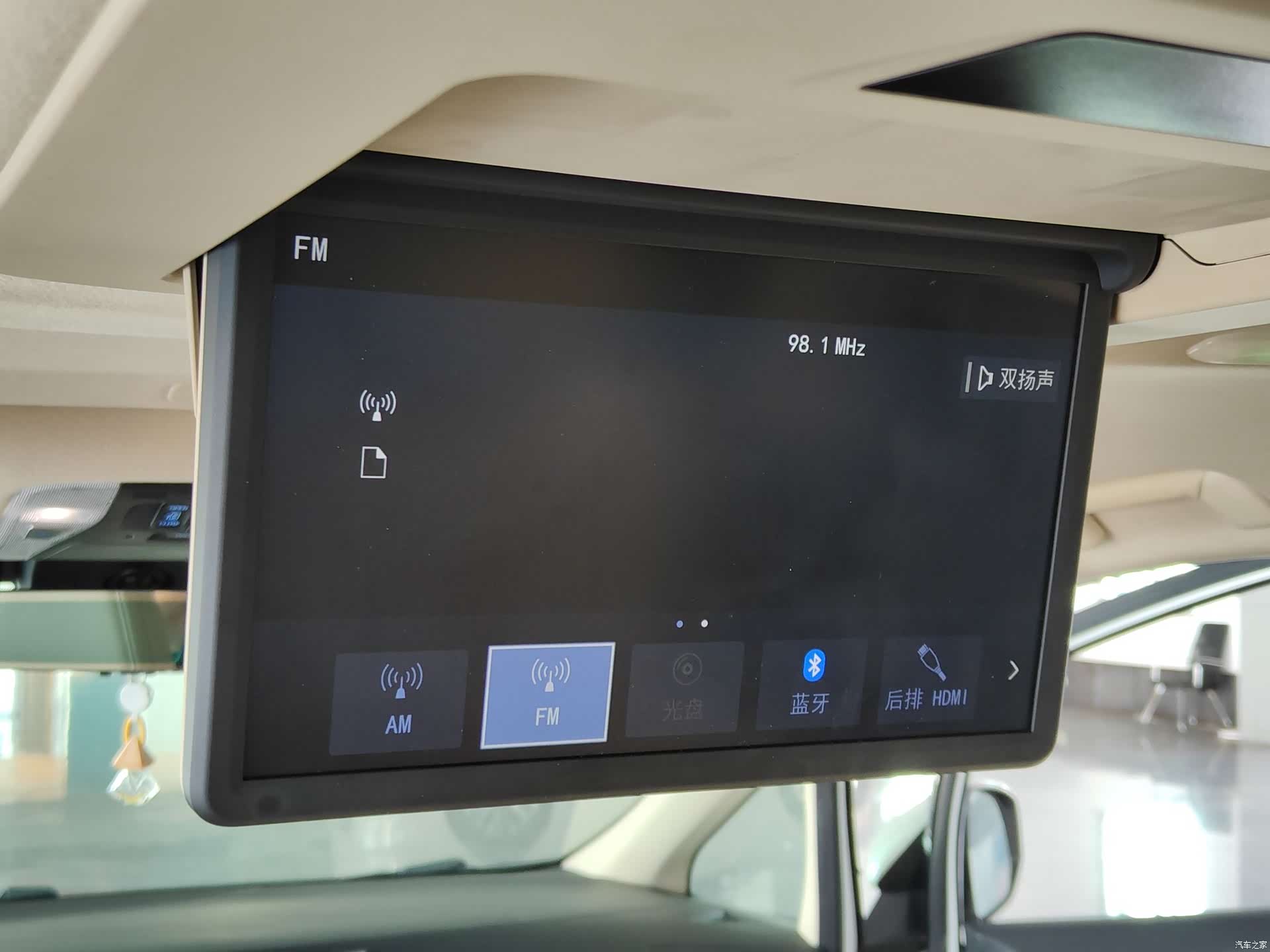 Toyota Vellfire, 2021 11