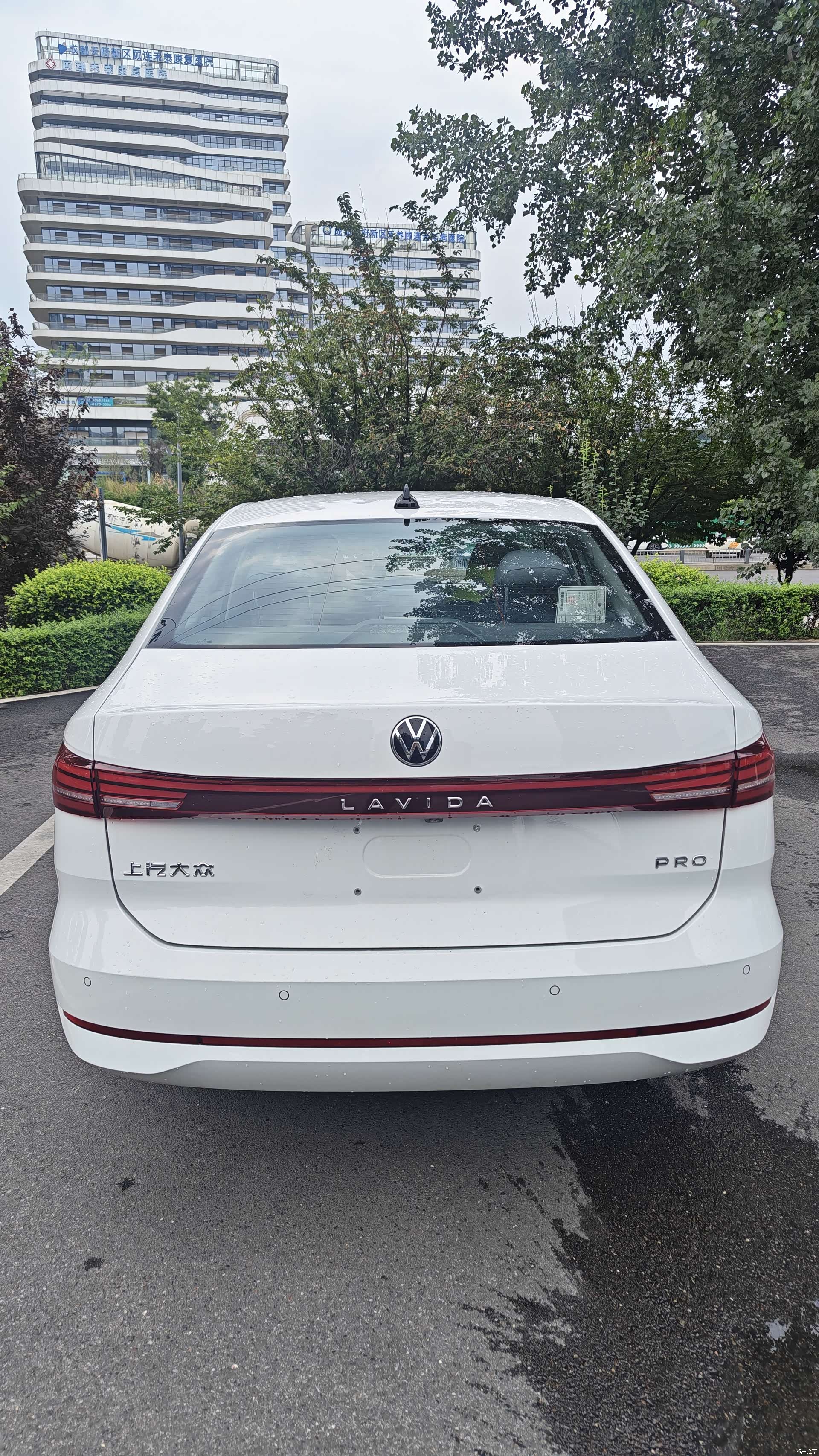 Volkswagen Lavida, 2026 все фото